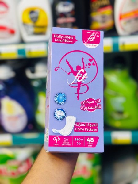 فوط يومية فيت 48 قطعة